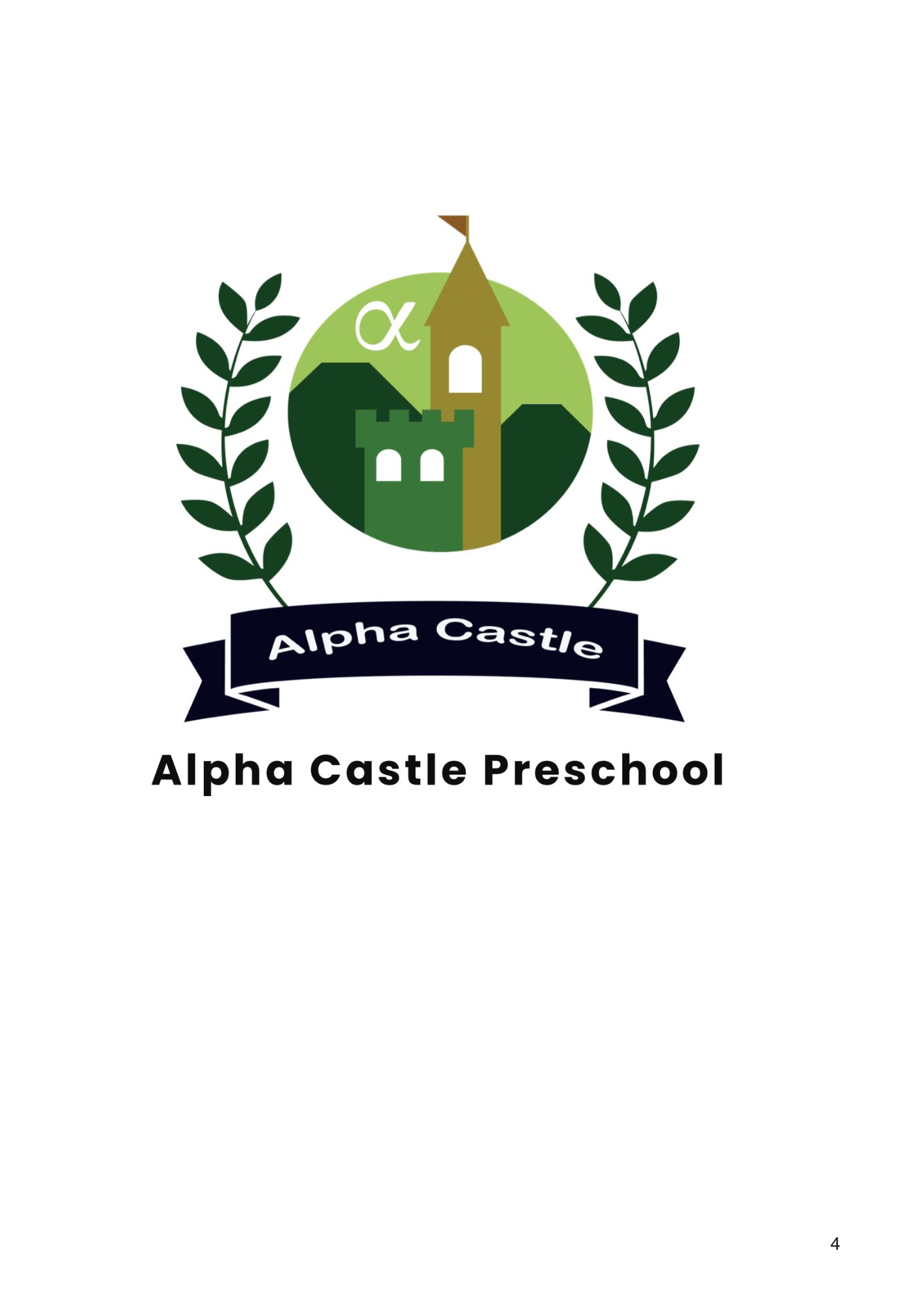 Alpha Castle logo